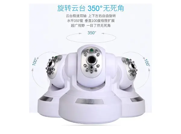 江西华邦-