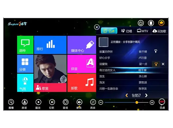 江西华邦-