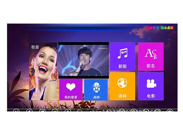 江西华邦-