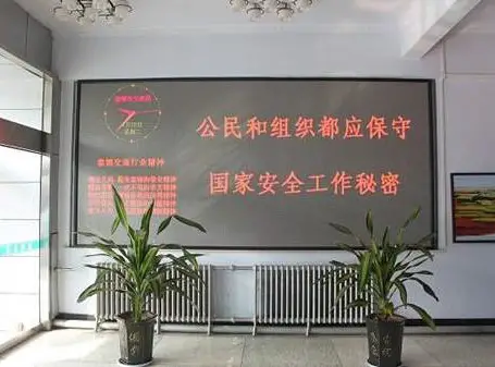 江西华邦-